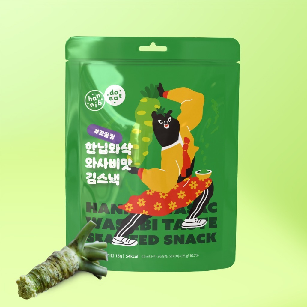 【直播】HANNIB  LX040674 紫菜系列 15g