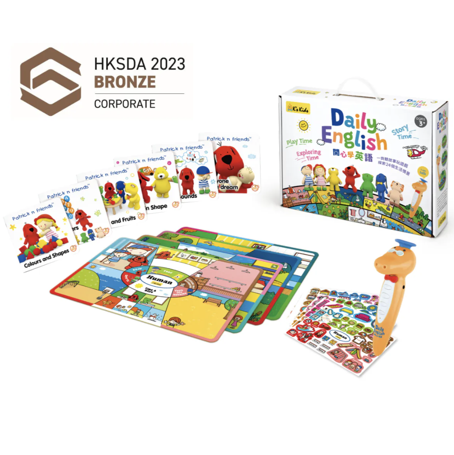 K's Kids 開心學英語 KA10853