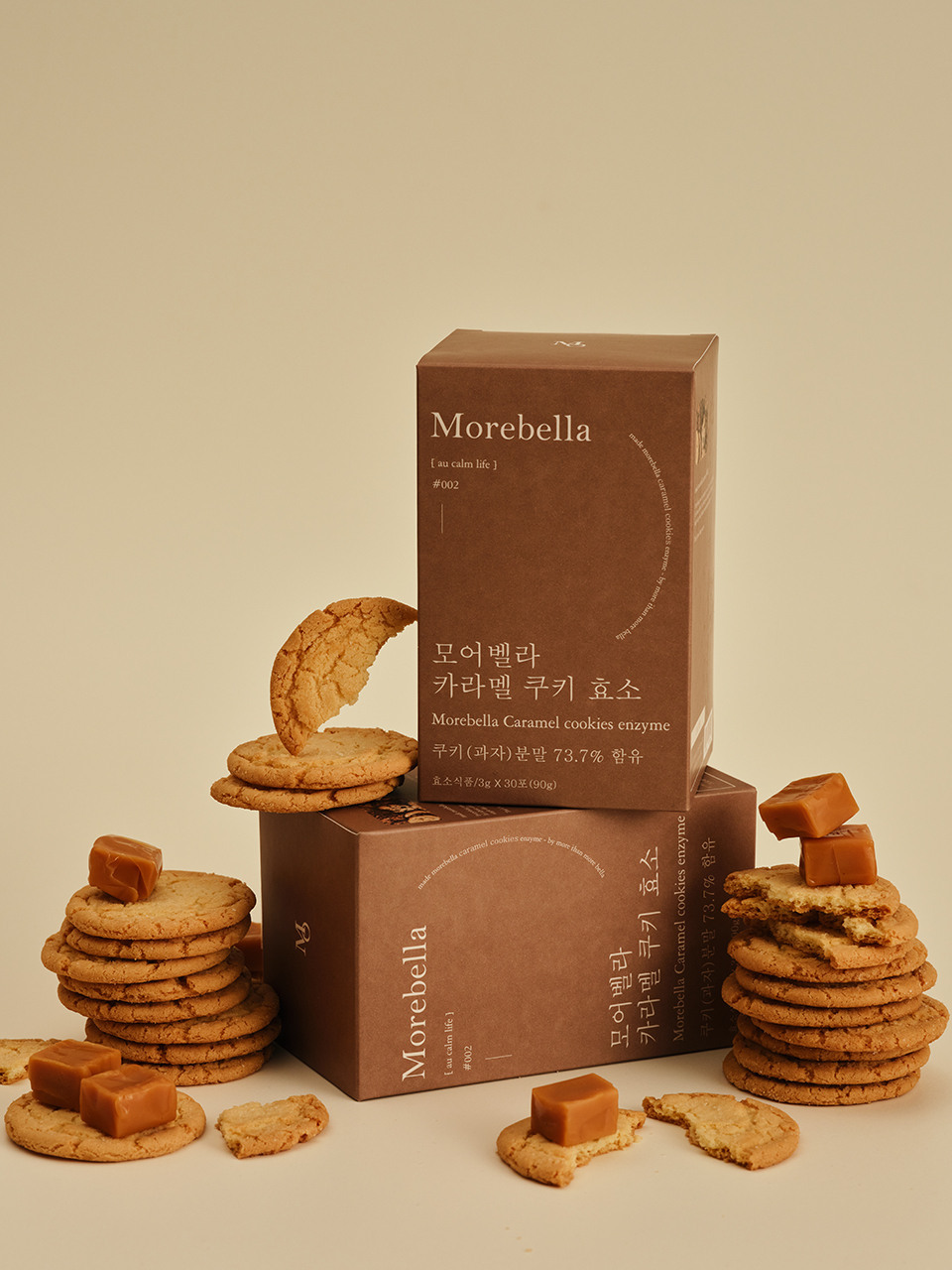 【直播】MOREBELLA LX040669  酵素系列