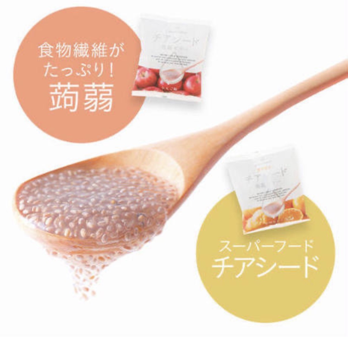 【消暑健康】JP 低卡綜合水果口味奇亞籽蒟蒻啫喱 4573 TK260406