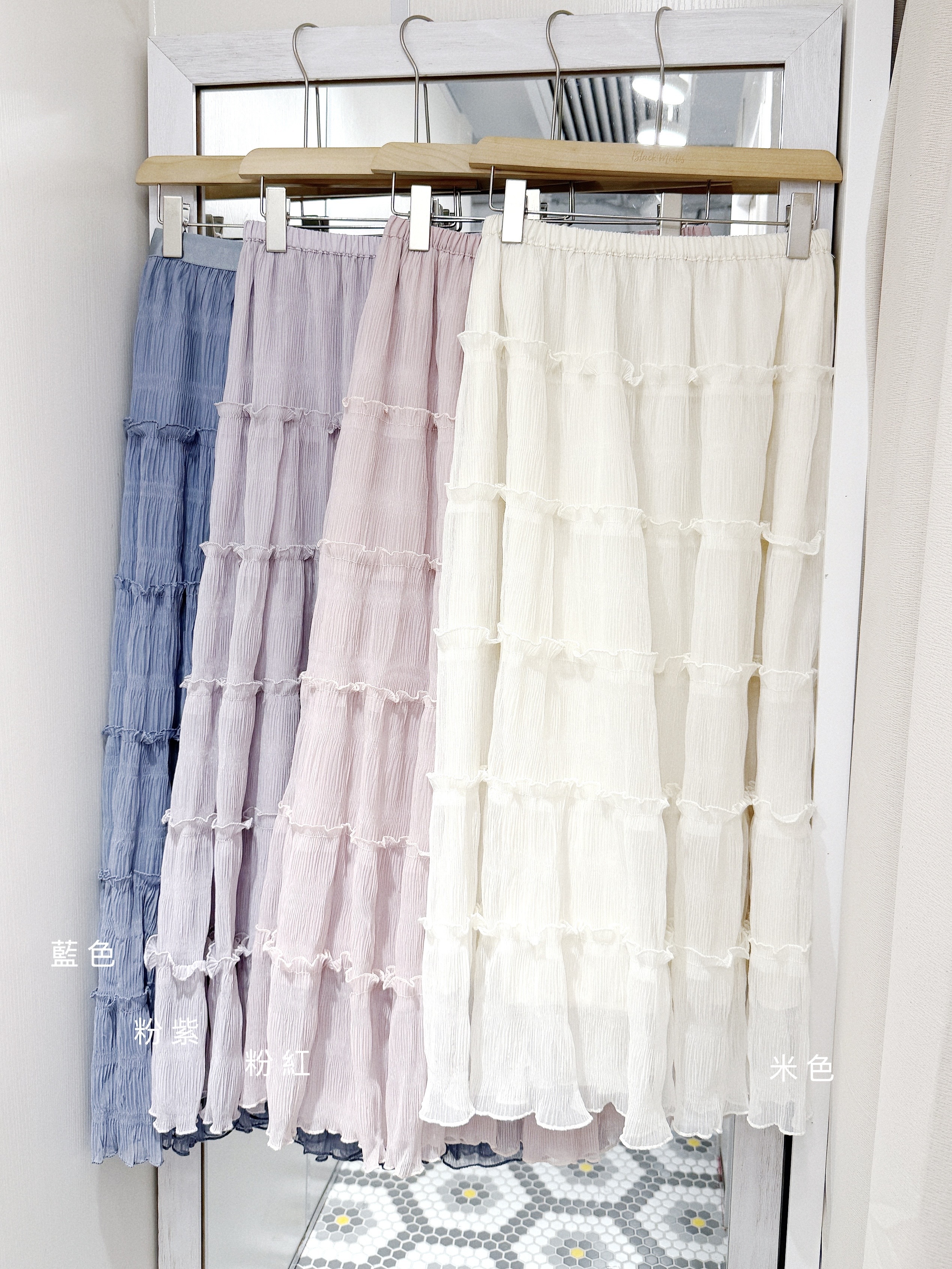 D0557｜6色入*.'✦垂墜感樹直紋ruffle長裙₊˚✩彡