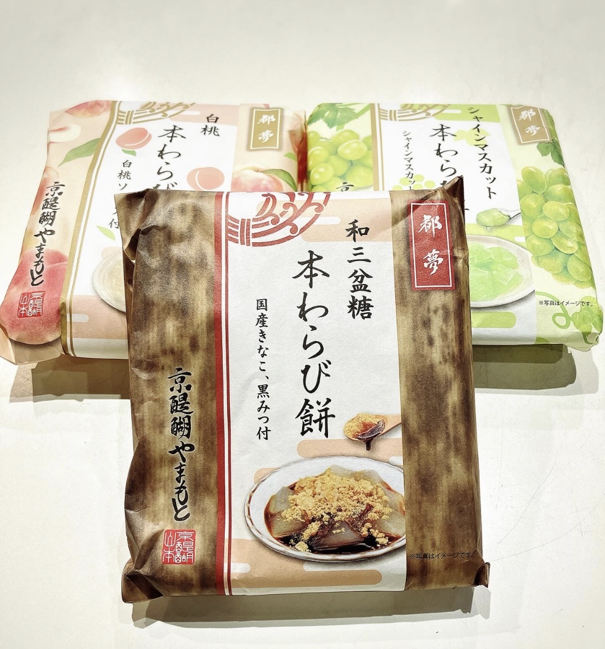 【多莉大優惠】JP 日本京都麻糬蕨餅 4571 TK260406