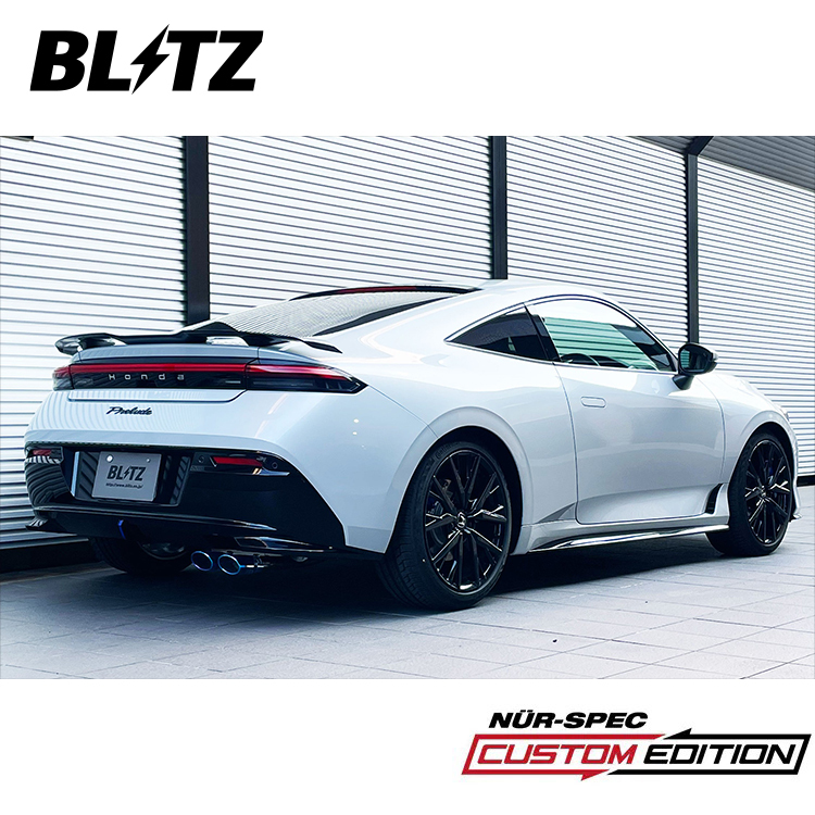 BLITZ NUR SPEC CUSTOMEDITION 排氣管 HONDA PRELUDE BF1 2026-