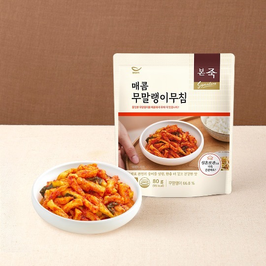 【直播】Bonjuk (本粥)  LX040661  拌菜系列