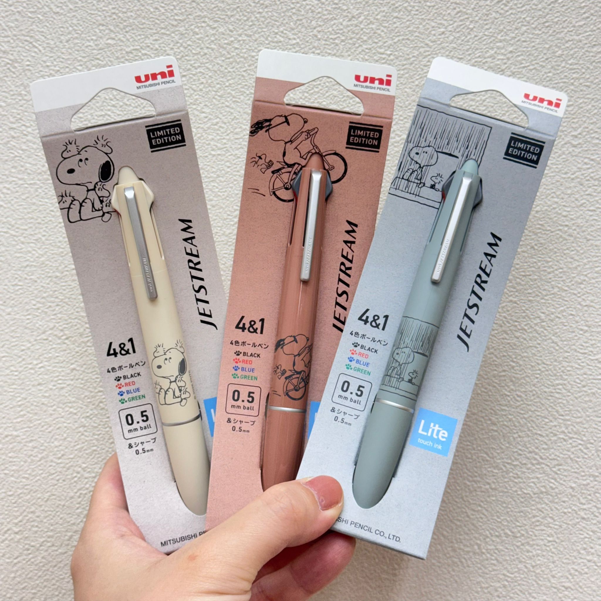 【數量限定】JP Jetstream 4+1 Lite 4色原子筆+原芯筆 3080 3097 3103 TK260406