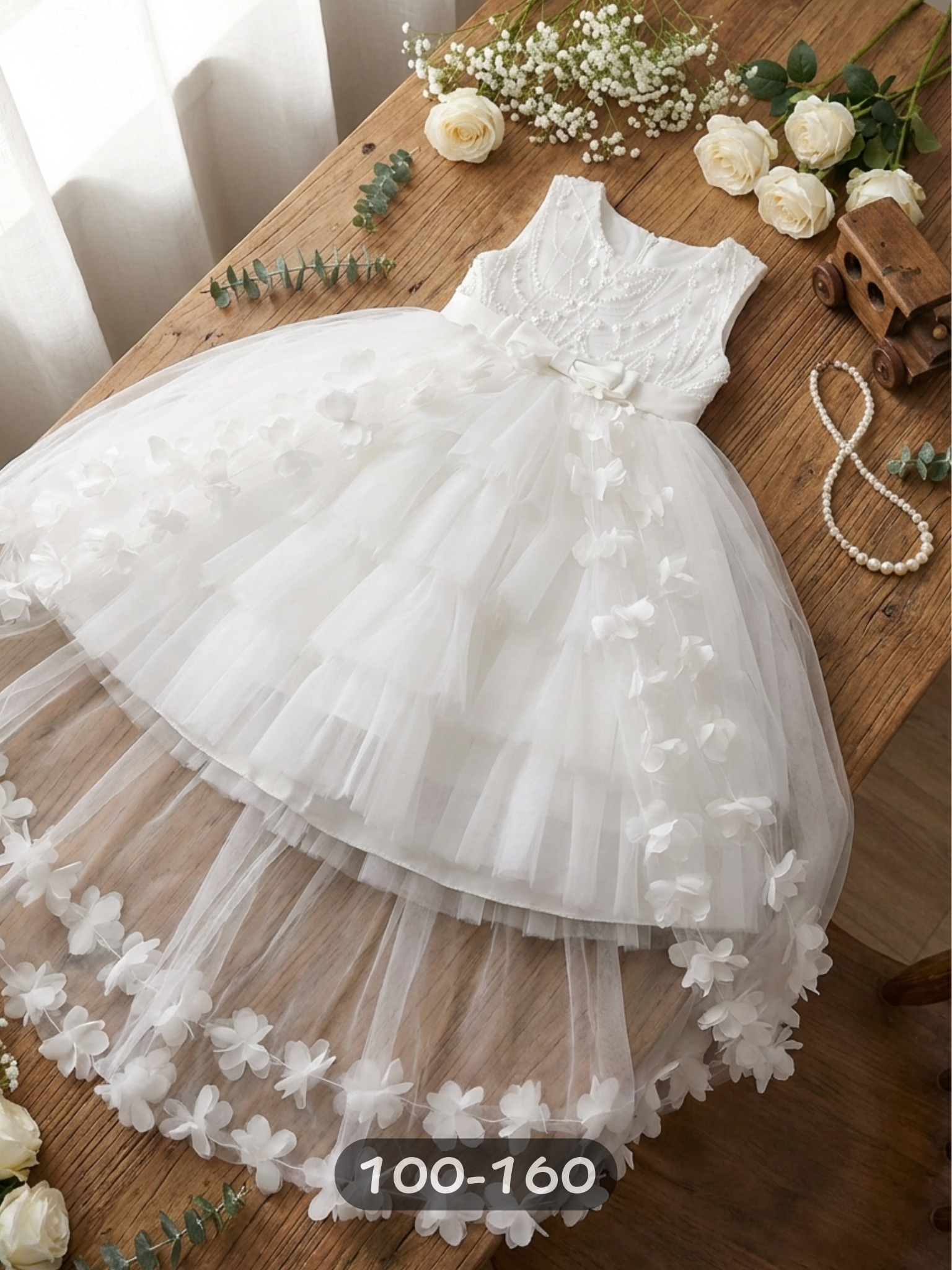 蝶舞花海 拖尾洋裝/小禮服