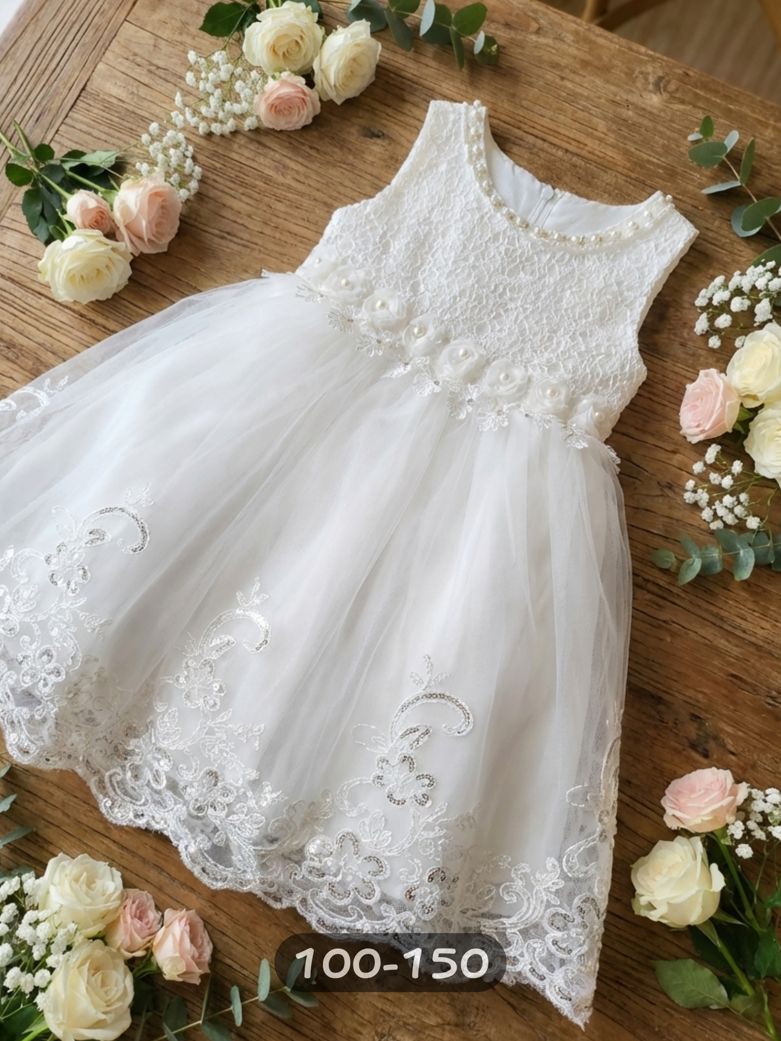 宮綻花紗 洋裝/小禮服