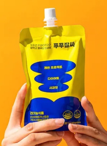 【直播】PooPoo Zalssa  LX040659  瘦身通宿便飲