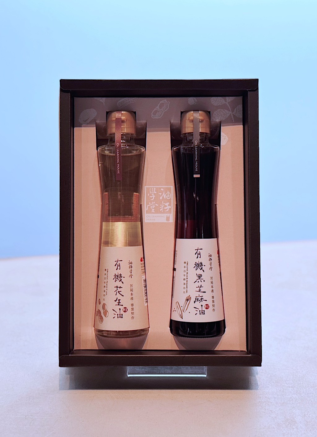 油籽學堂｜有機黑芝麻油+有機花生油禮盒