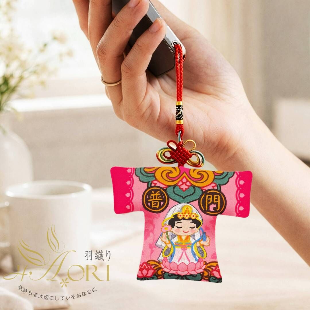 觀音守護小神衣(材料包)