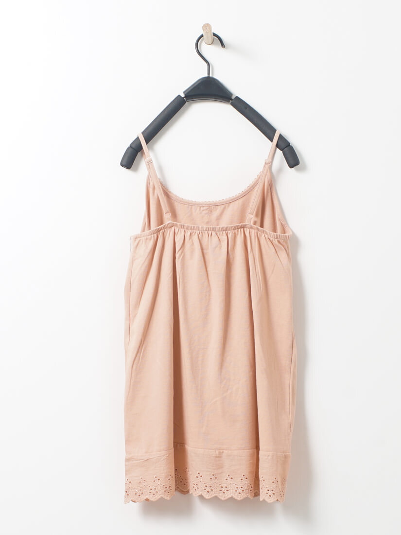 木釦出芽蕾絲內搭背心