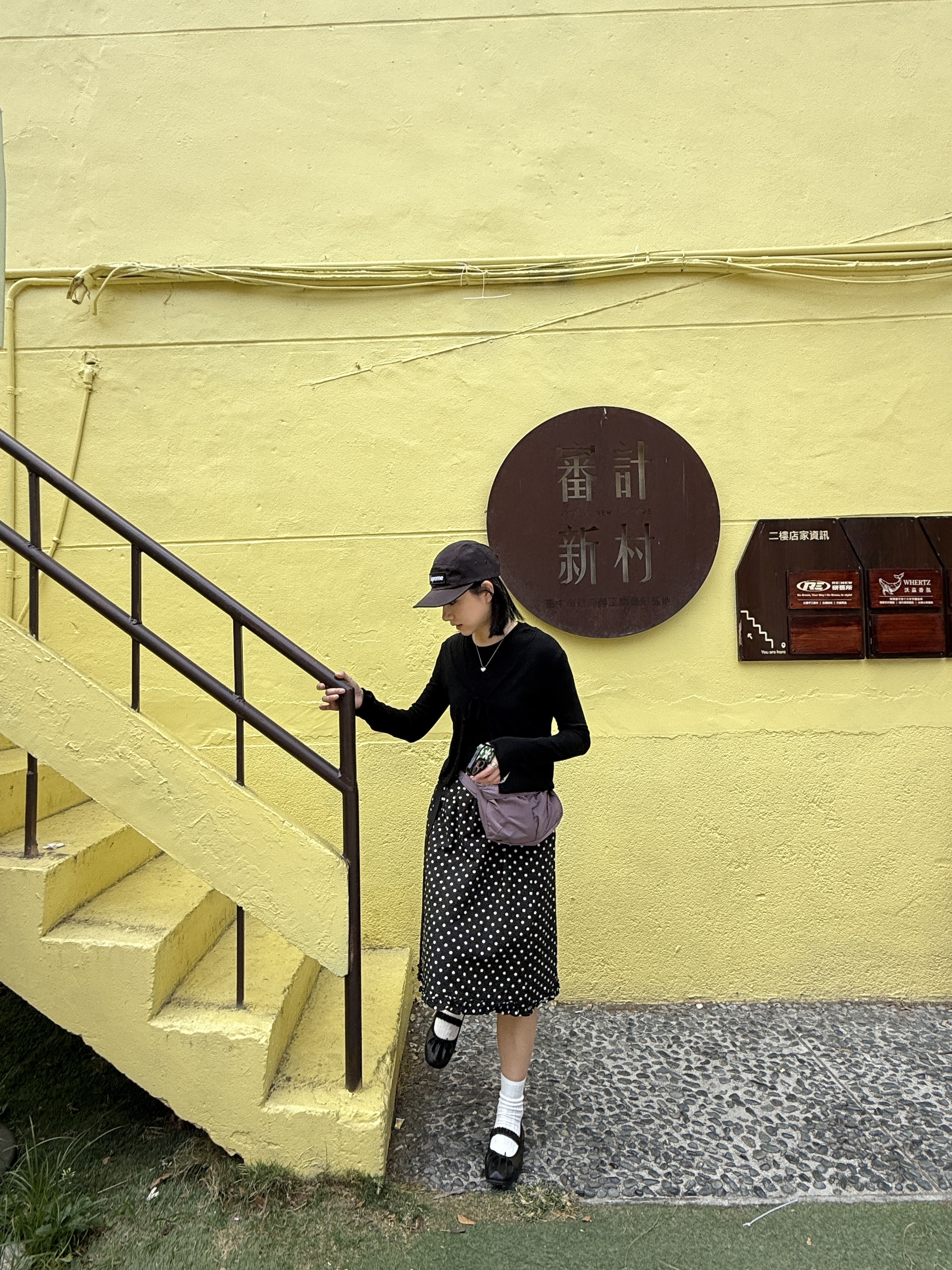 下車邊點點質感半身裙 (黑)