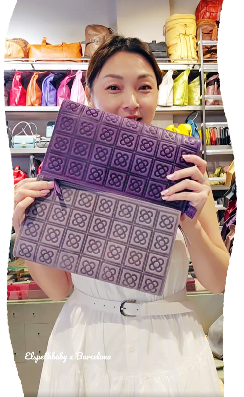 西班牙代購 Barcelona Tile Clutch Bag H款（28格格）