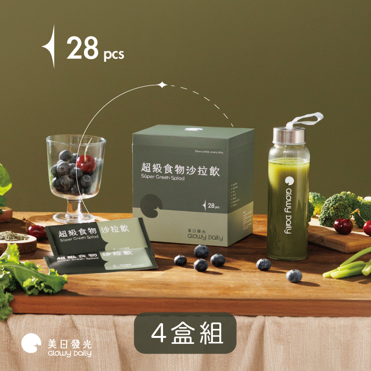 超級食物沙拉飲 28入 x 4盒組