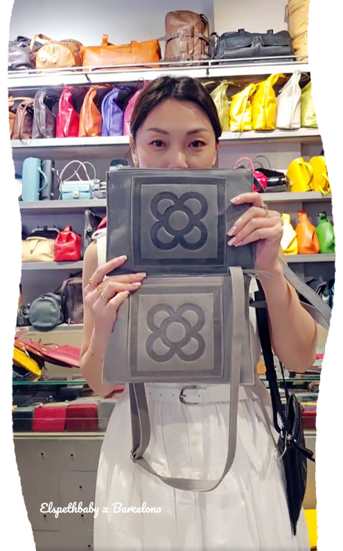 西班牙代購 Barcelona Extra-thin bag Tile of Barcelona G款(全牛皮)