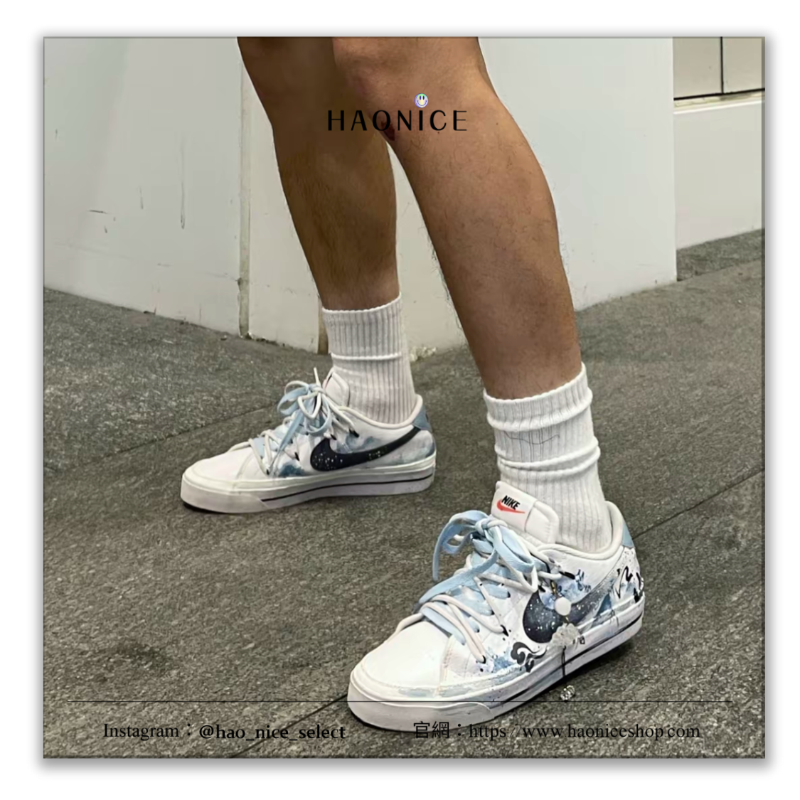 【HAO NICE】100%正品🔥藝術訂製款NIKE Court Legacy 墨染江山 中國風 手繪風板鞋 運動鞋 休閒鞋