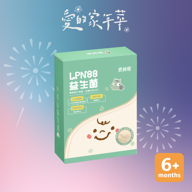 【新品未開封】純銀消粉 4g 純銀消粉)純銀粉泥銀本銀粉本銀消粉適用漆器金繼金繕唐卡彩繪等日本製