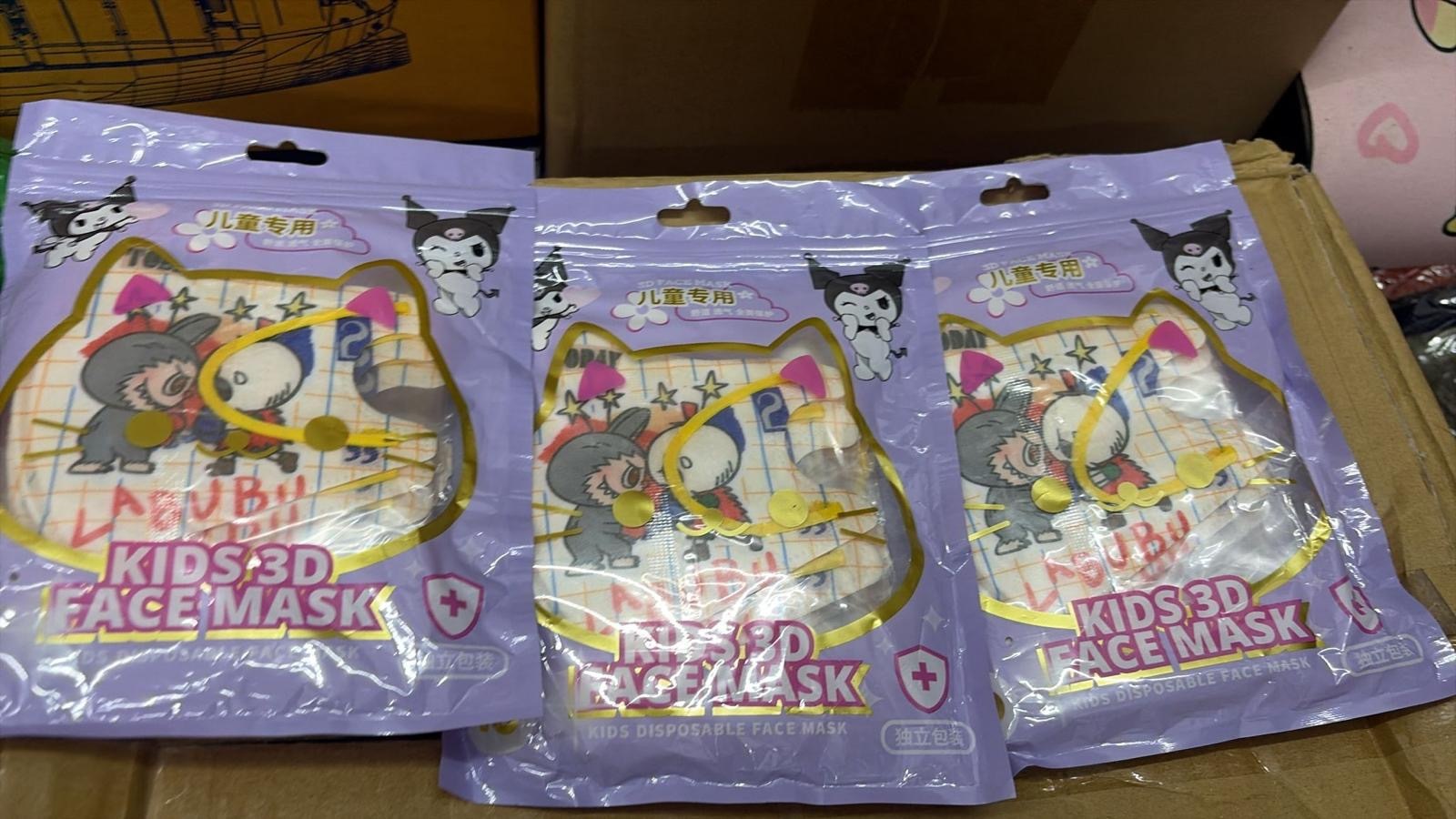 現貨 LABUBU卡通兒童3D立體防護口罩（一套三包）（#920地左）