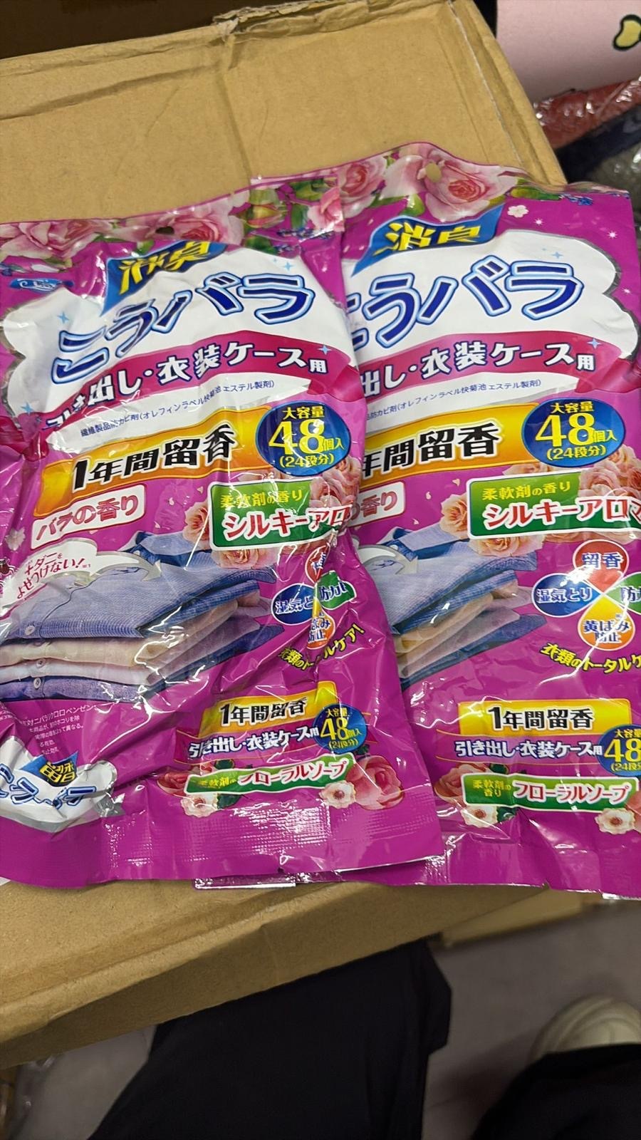 現貨 日本消臭衣櫃防霉味香氛包（玫瑰花香）（#920地左）