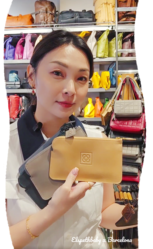 西班牙代購 Barcelona Tile  purse W款