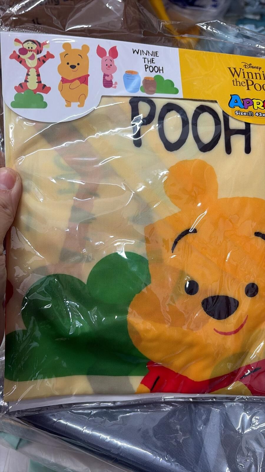 現貨 迪士尼手袖圍裙（小熊維尼）（#920地左）