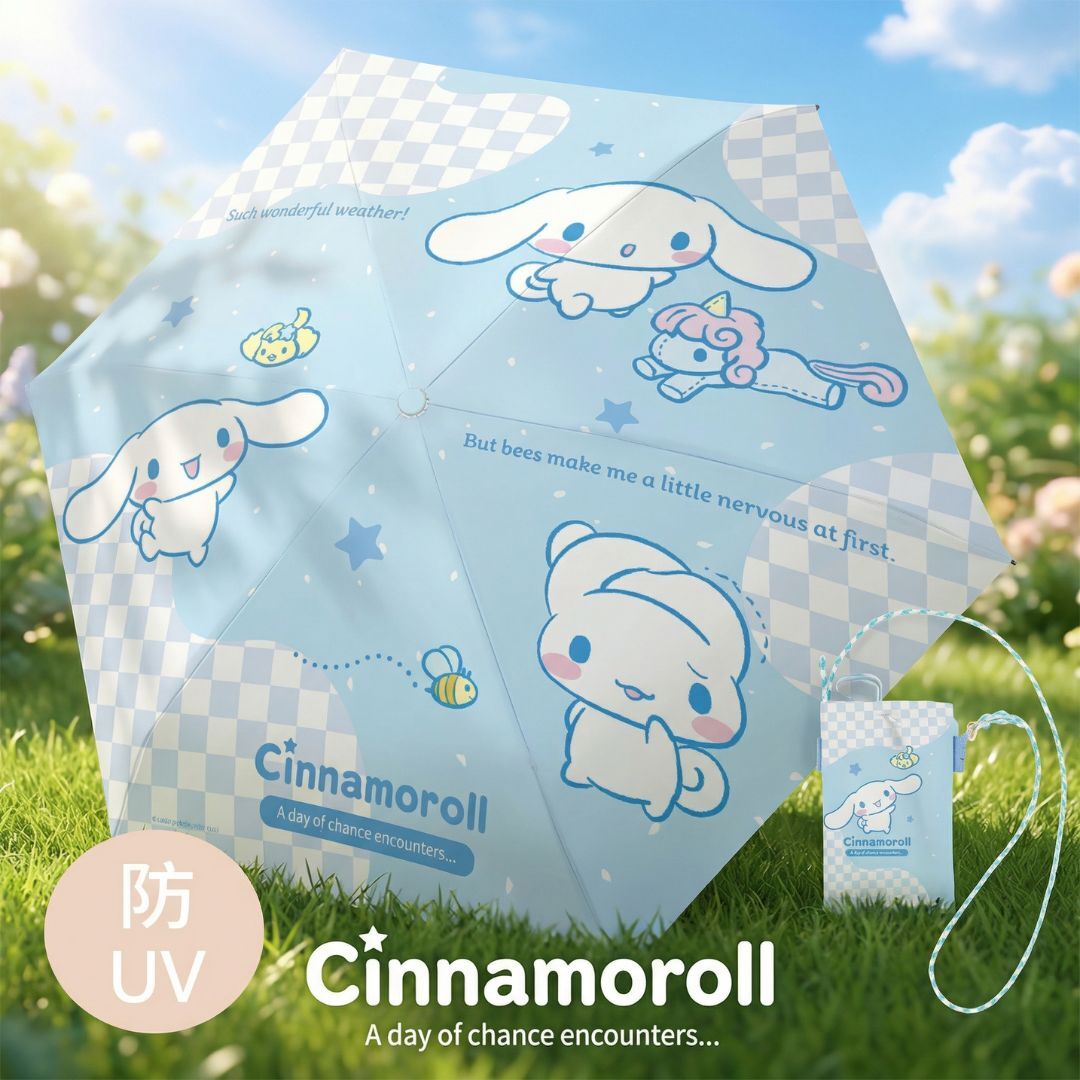 Cinnamoroll - Sanrio | Shrinking umbrella