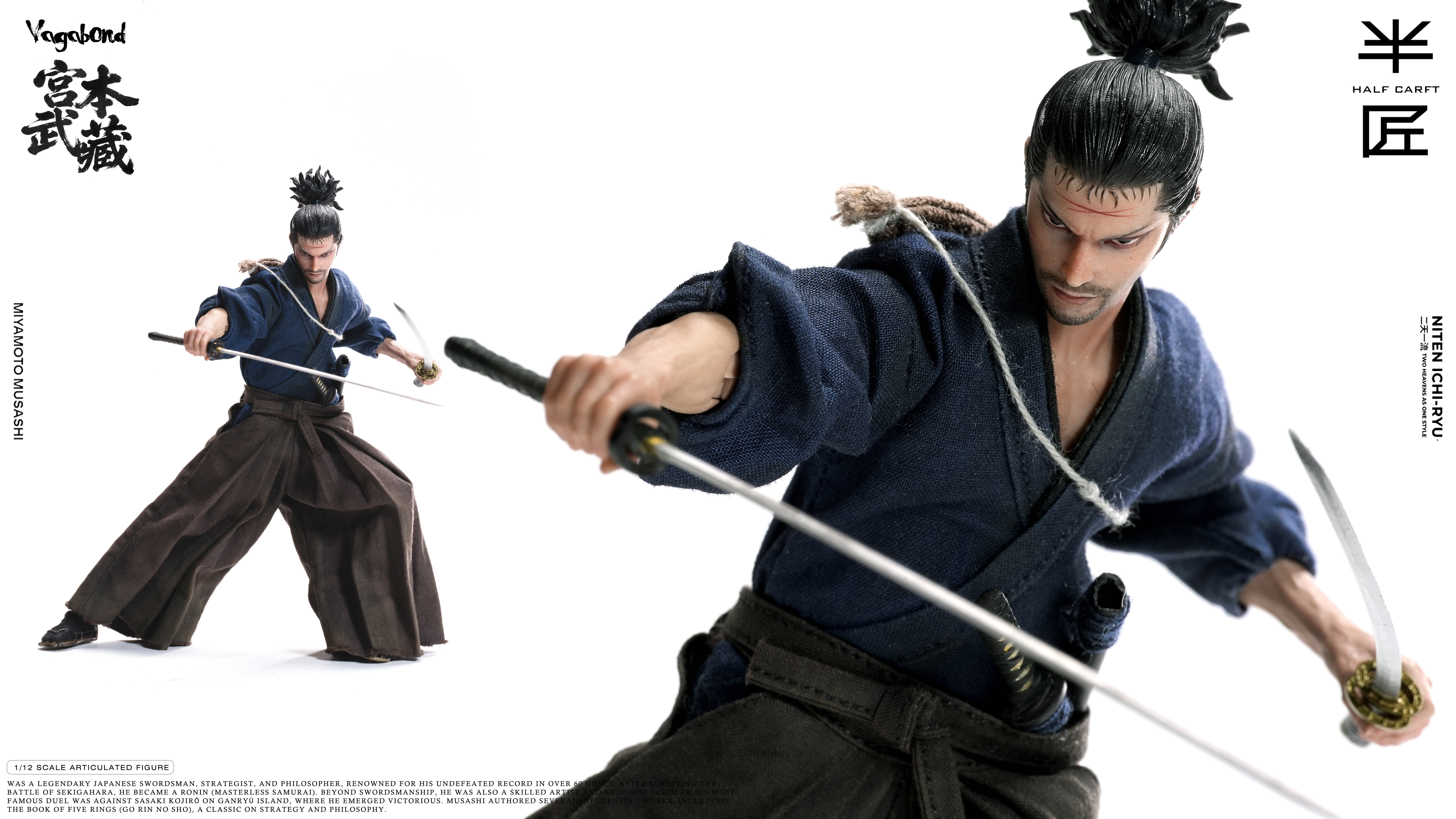The Half Craft 1/12 Musashi Miyamoto Collectible Figur