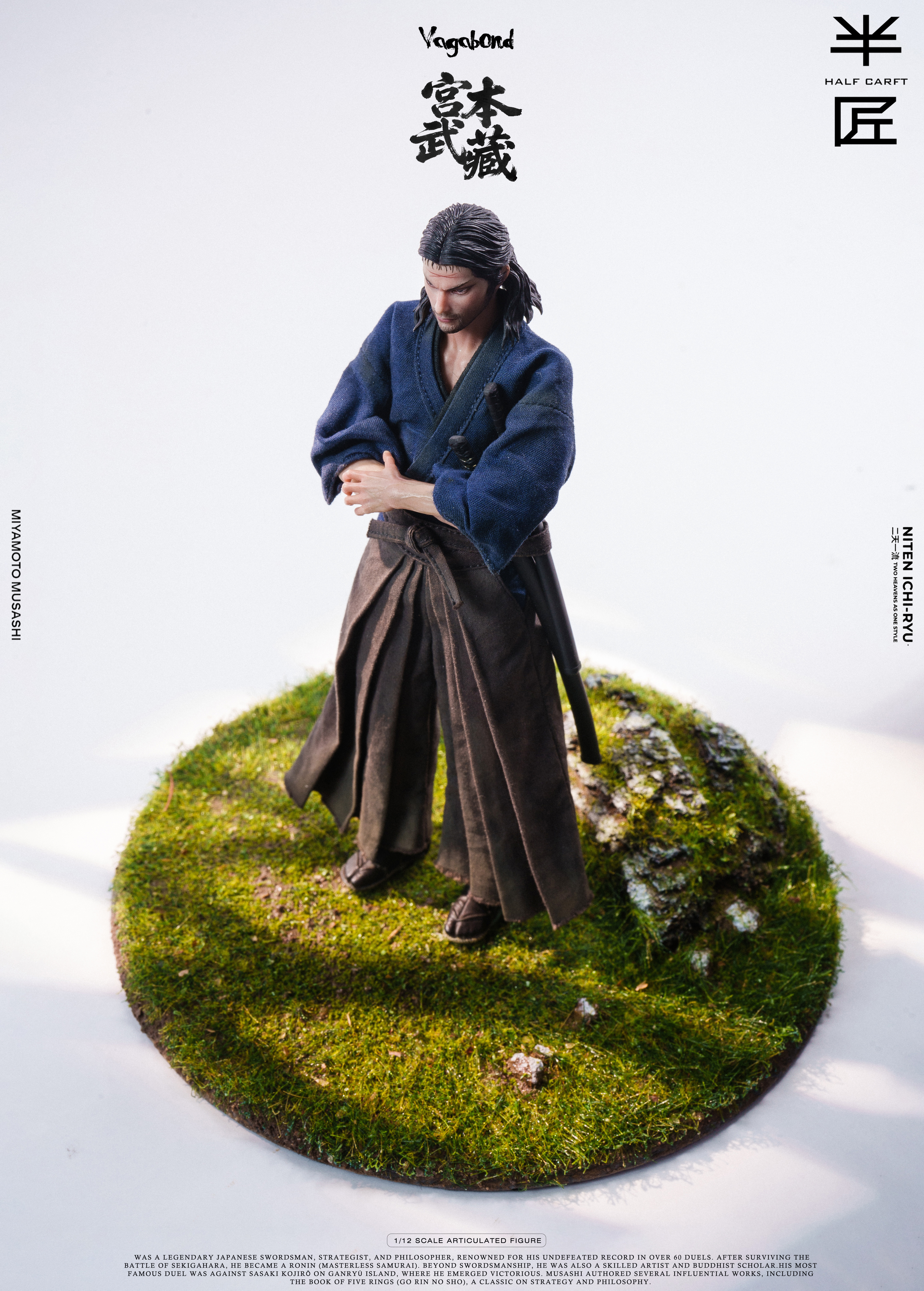 The Half Craft 1/12 Musashi Miyamoto Collectible Figur