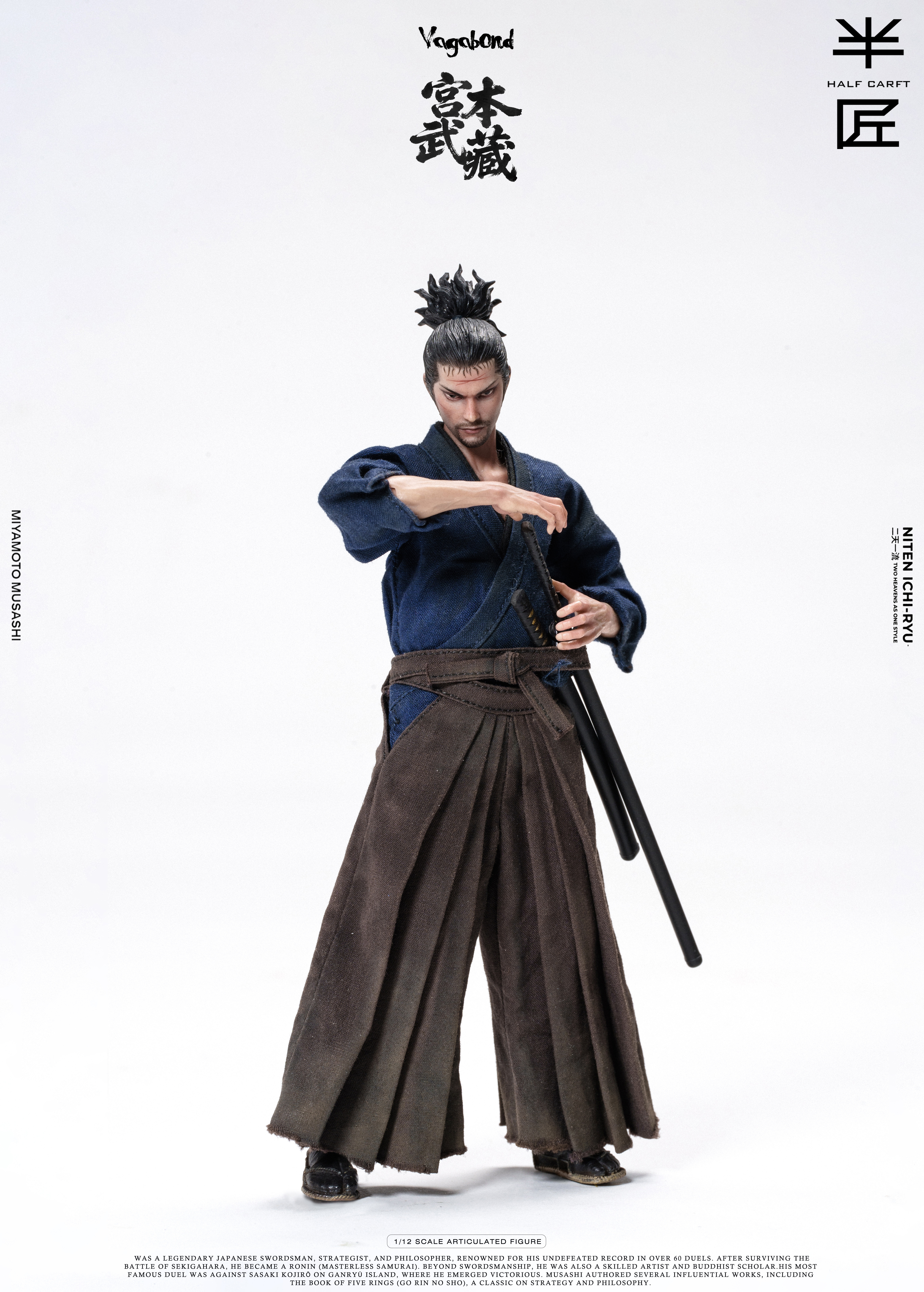 富様　用　MASTERPIECE OF MUSASHI 3C original.jpg?1775505027=&