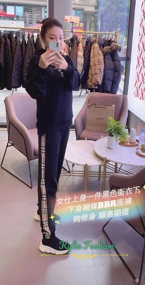 BBR 格仔 黑色衞褲