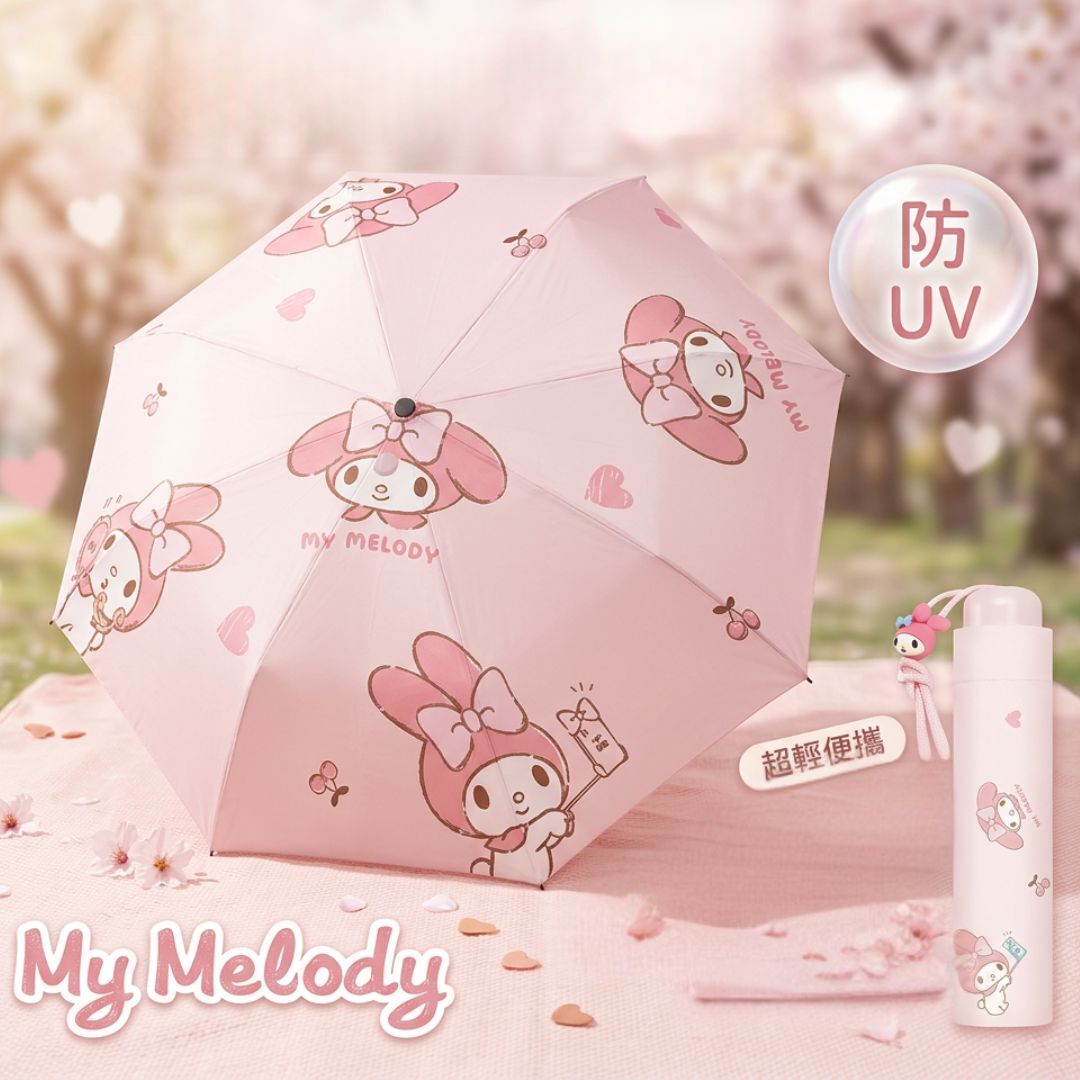 MY MELODY | Sanrio | 3-fold umbrella