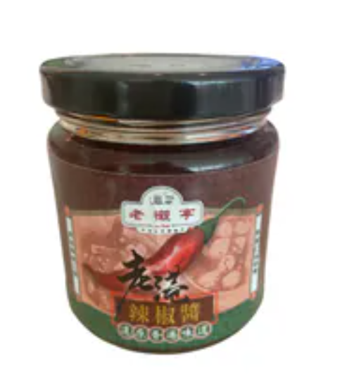 XY128 老襯亭 - 80年代辣椒醬190g (建議存放於雪櫃內)可放3個月