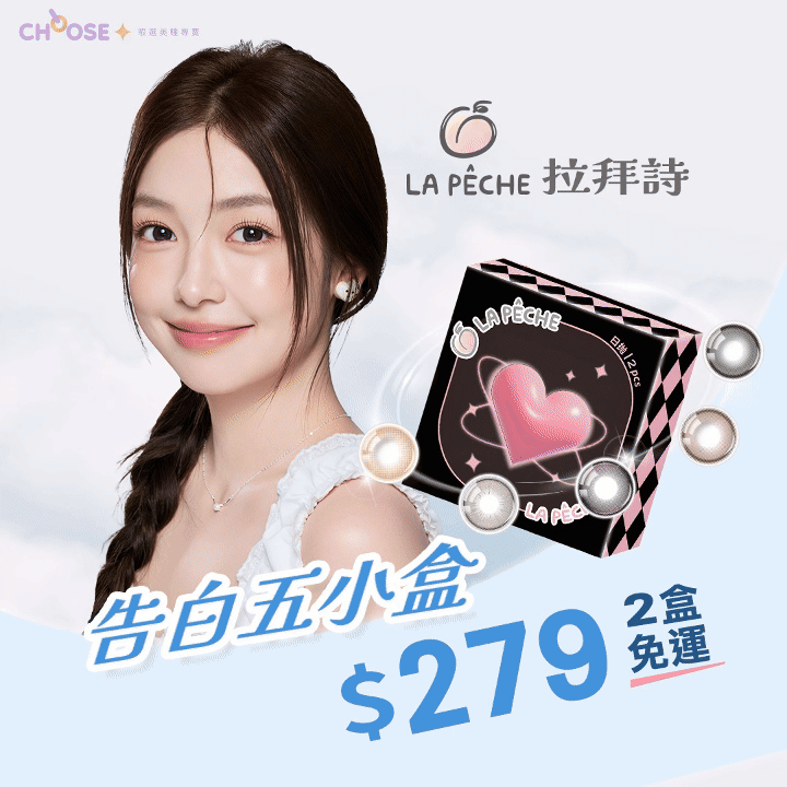 弹跳窗口中的图片