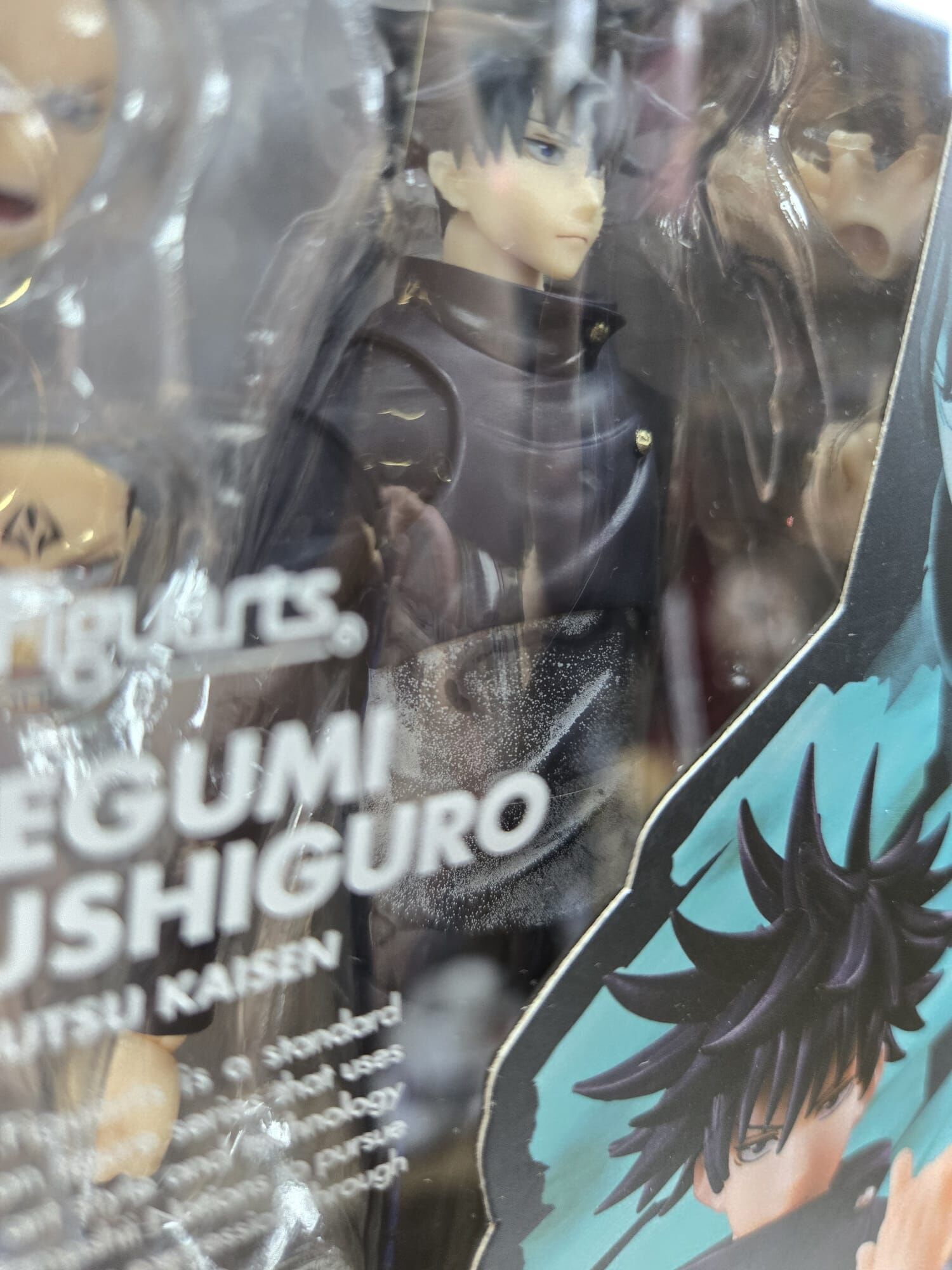 **倉存商品、下身已白化** 日版 [SHF] 咒術迴戰 伏黑惠