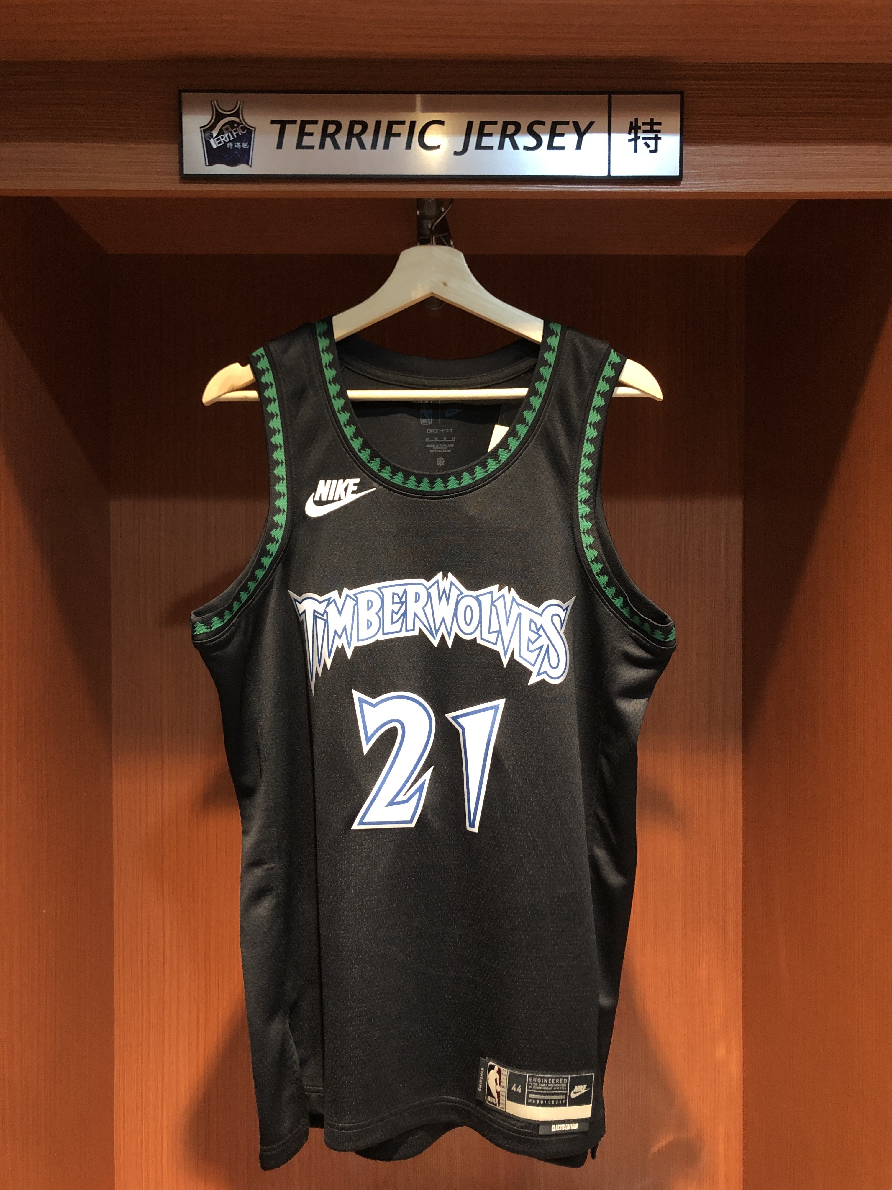 NBA球衣 Kevin Garnett 明尼蘇達灰狼復古 25-26 HWC Nike Swingman 球迷版 熱轉印 全新