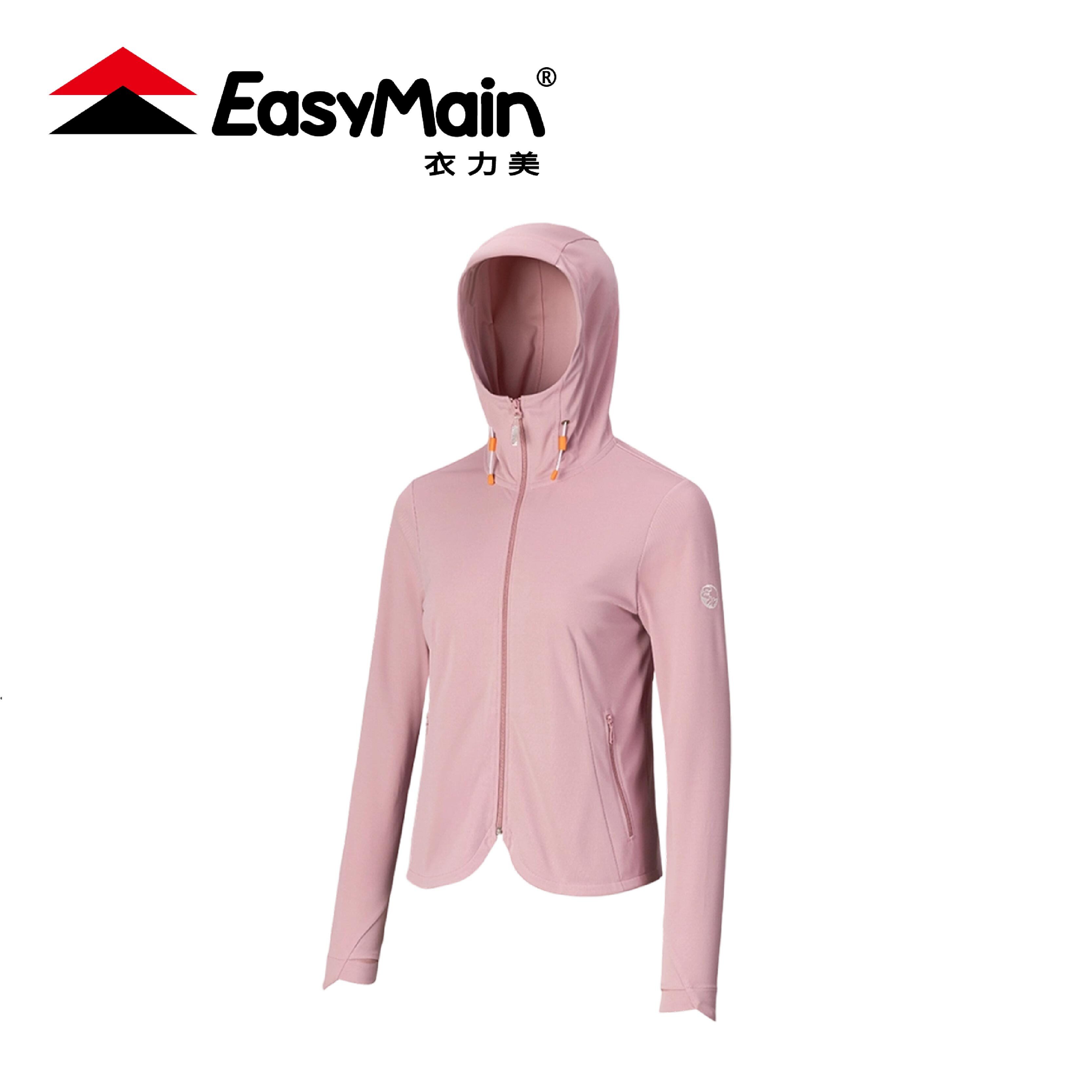 EasyMain 衣力美 永久防曬排汗衣-連帽 女款 (2色) 14EMC25034