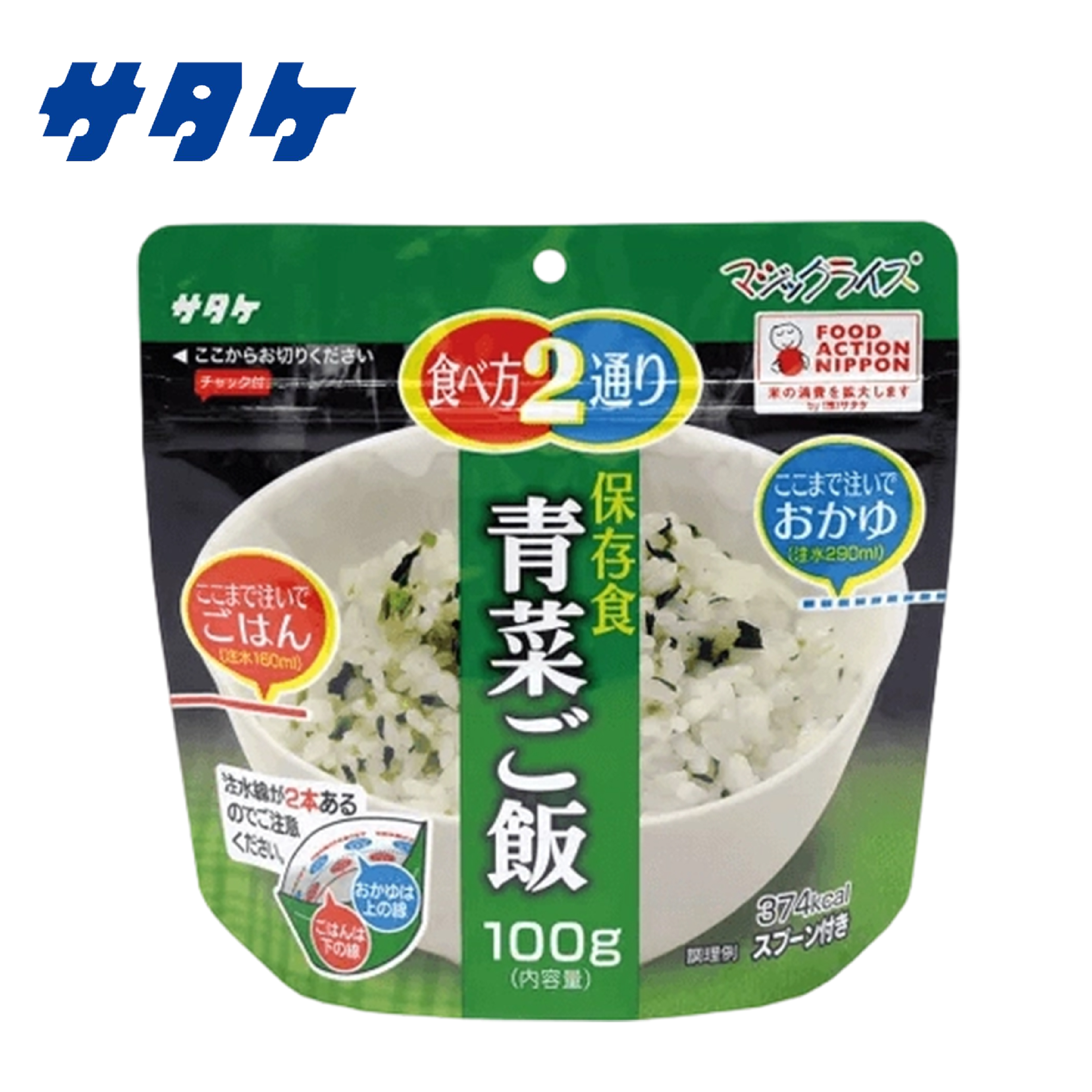 SATAKE 日本佐竹 蔬菜拌飯 100G 59STK0103