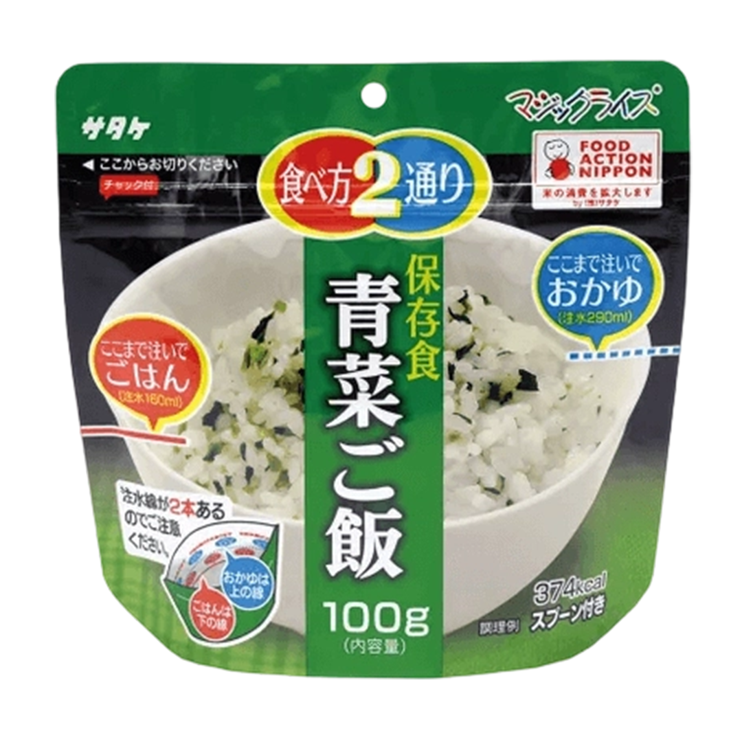 SATAKE 日本佐竹 蔬菜拌飯 100G 59STK0103