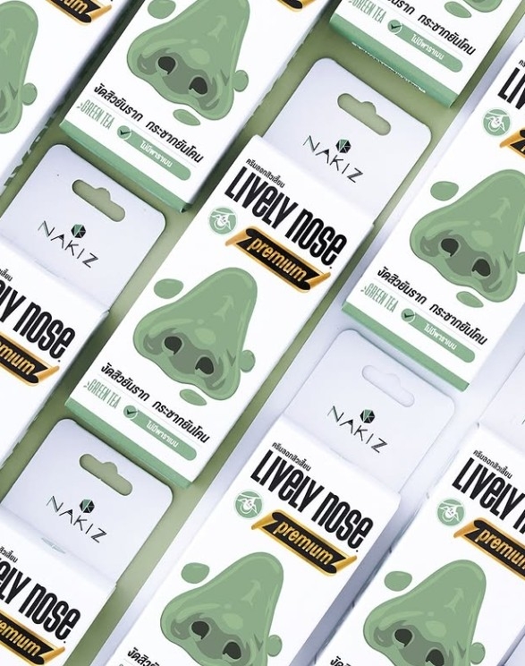 泰國Lively Nose綠茶鼻貼15g