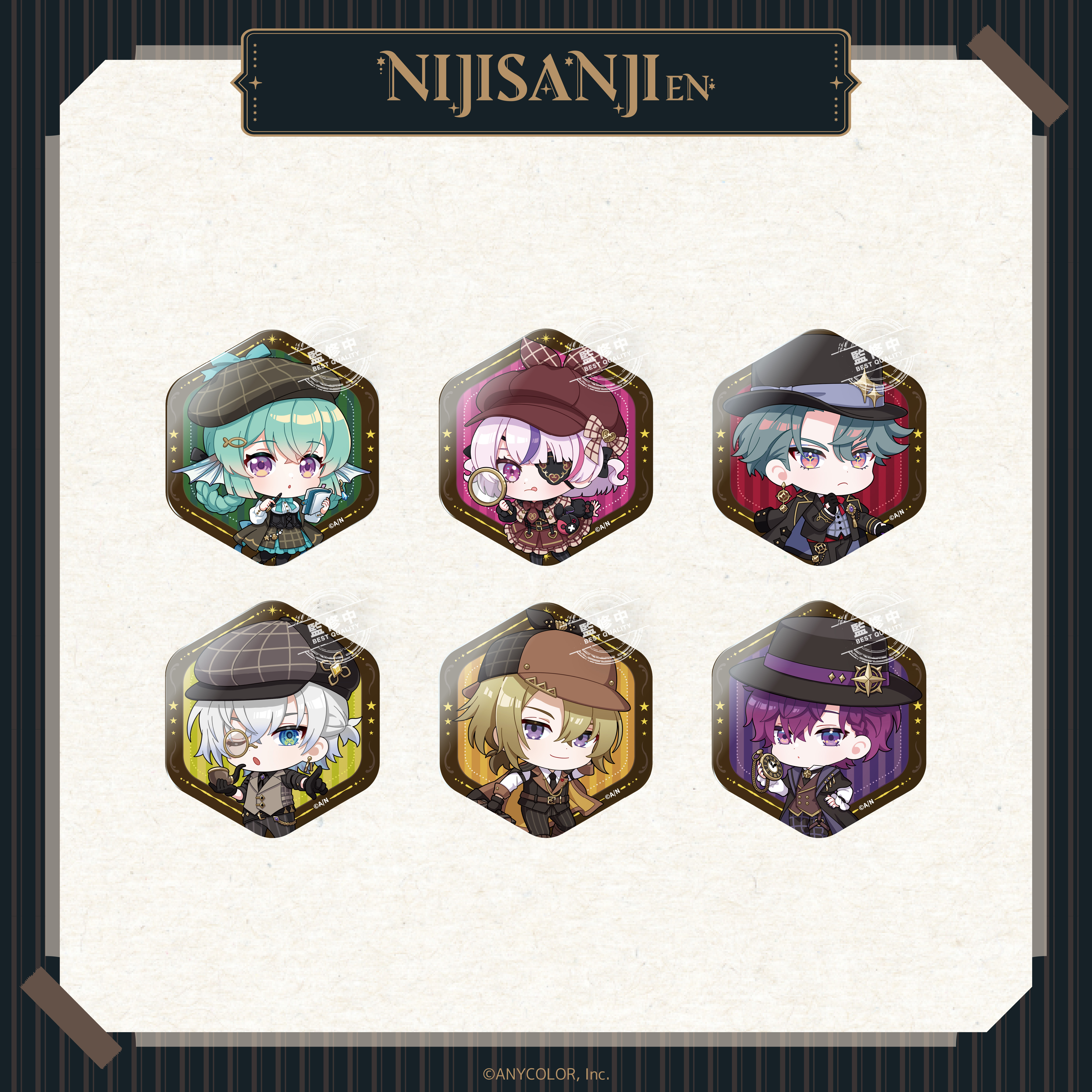 【預購】NIJISANJI EN-偵探謎影系列-Q版六角形鐳射徽章-盲抽-共6款