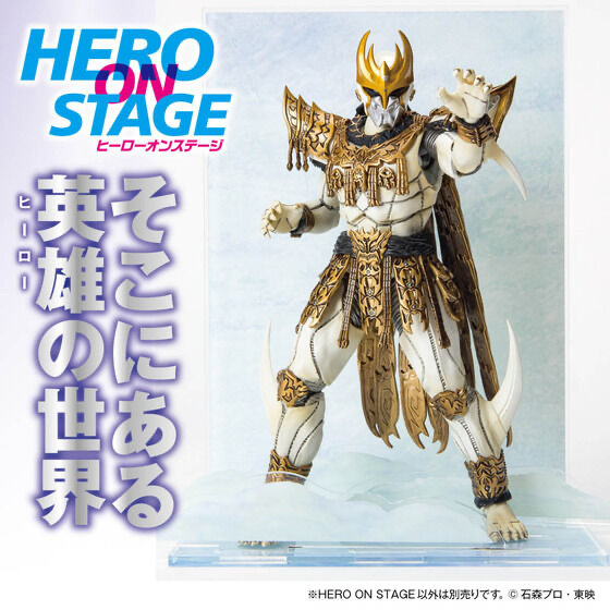 249110 Pbandai 預訂 2026/6月 HERO ON STAGE/ヒーローオンステージ 仮面ライダークウガ‐ 空我‐⚠️⚠️唔包公仔‼️‼️