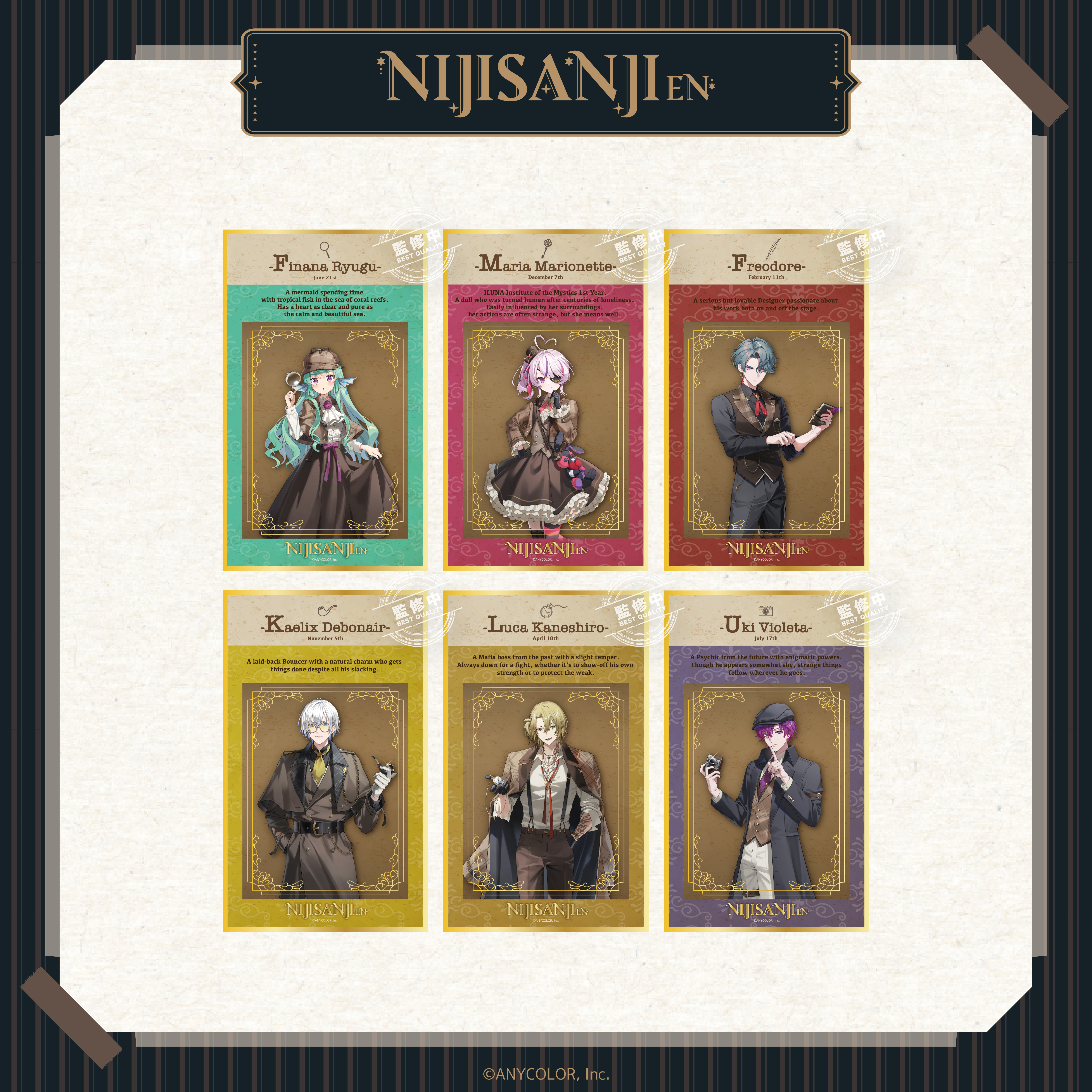 【預購】NIJISANJI EN-偵探謎影系列-立繪書封色紙-盲抽-共6款