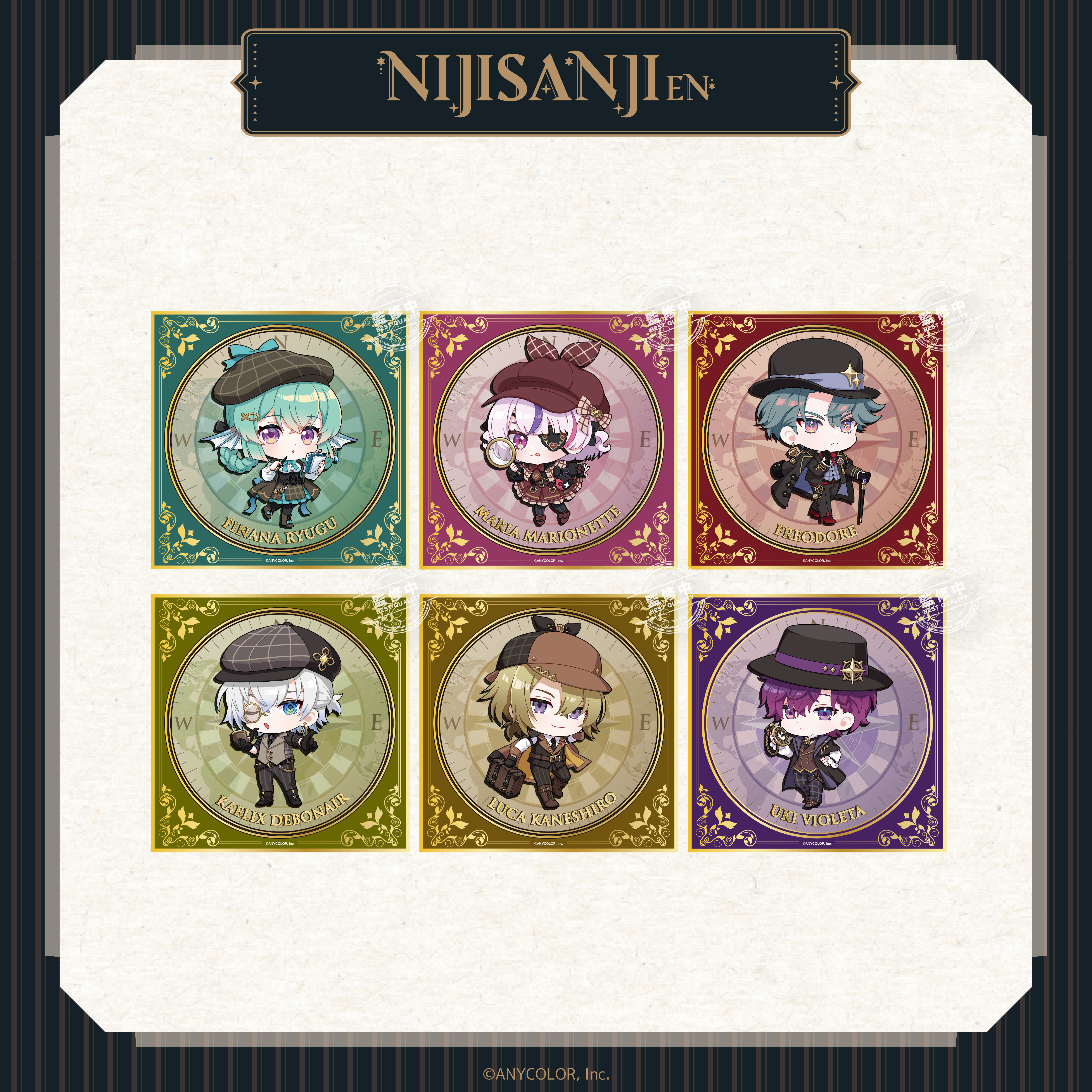 【預購】NIJISANJI EN-偵探謎影系列-Q版壓克力色紙-盲抽-共6款