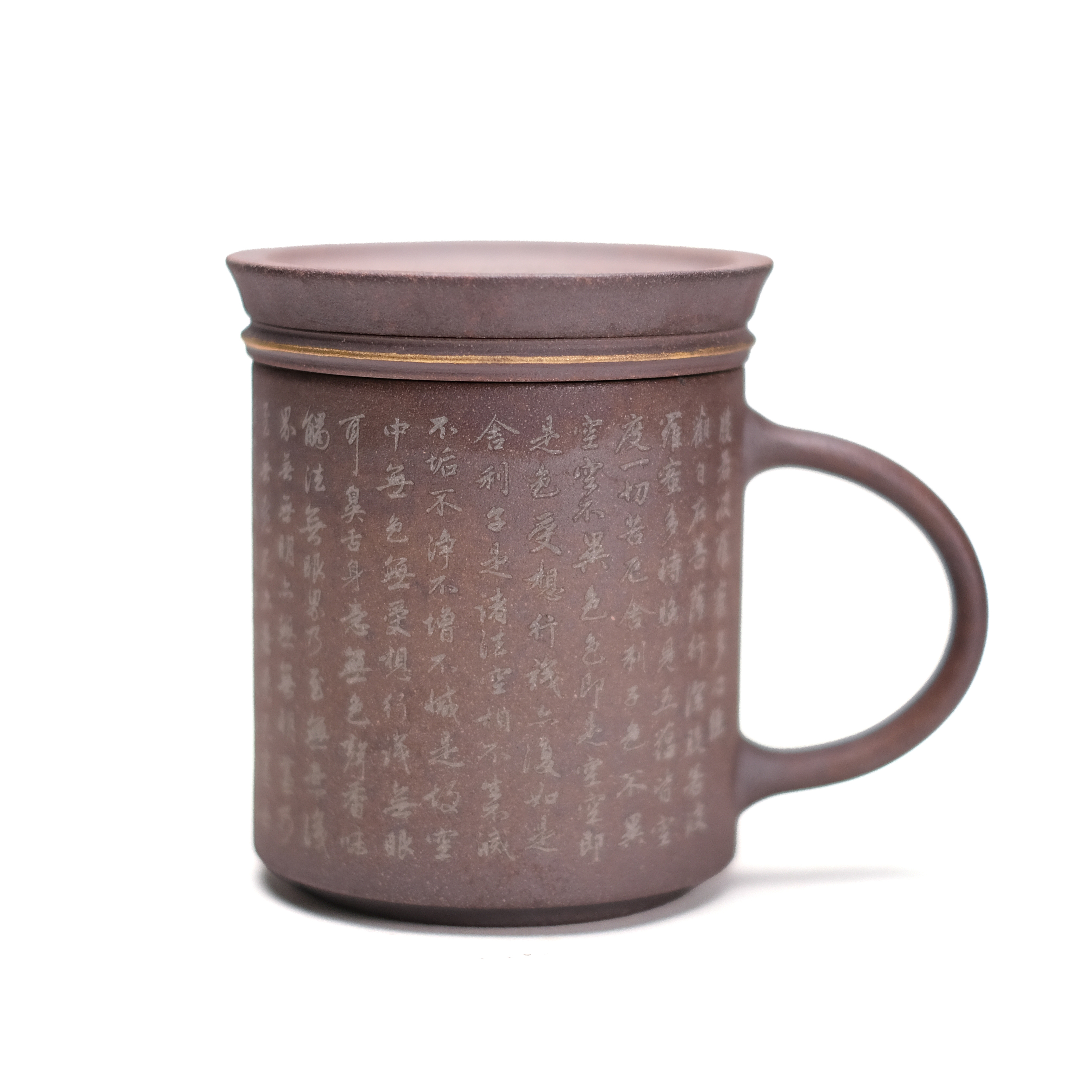 不二堂_岩T-MUG馬克杯火_心經_新品預購享75折 5/5號陸續出貨