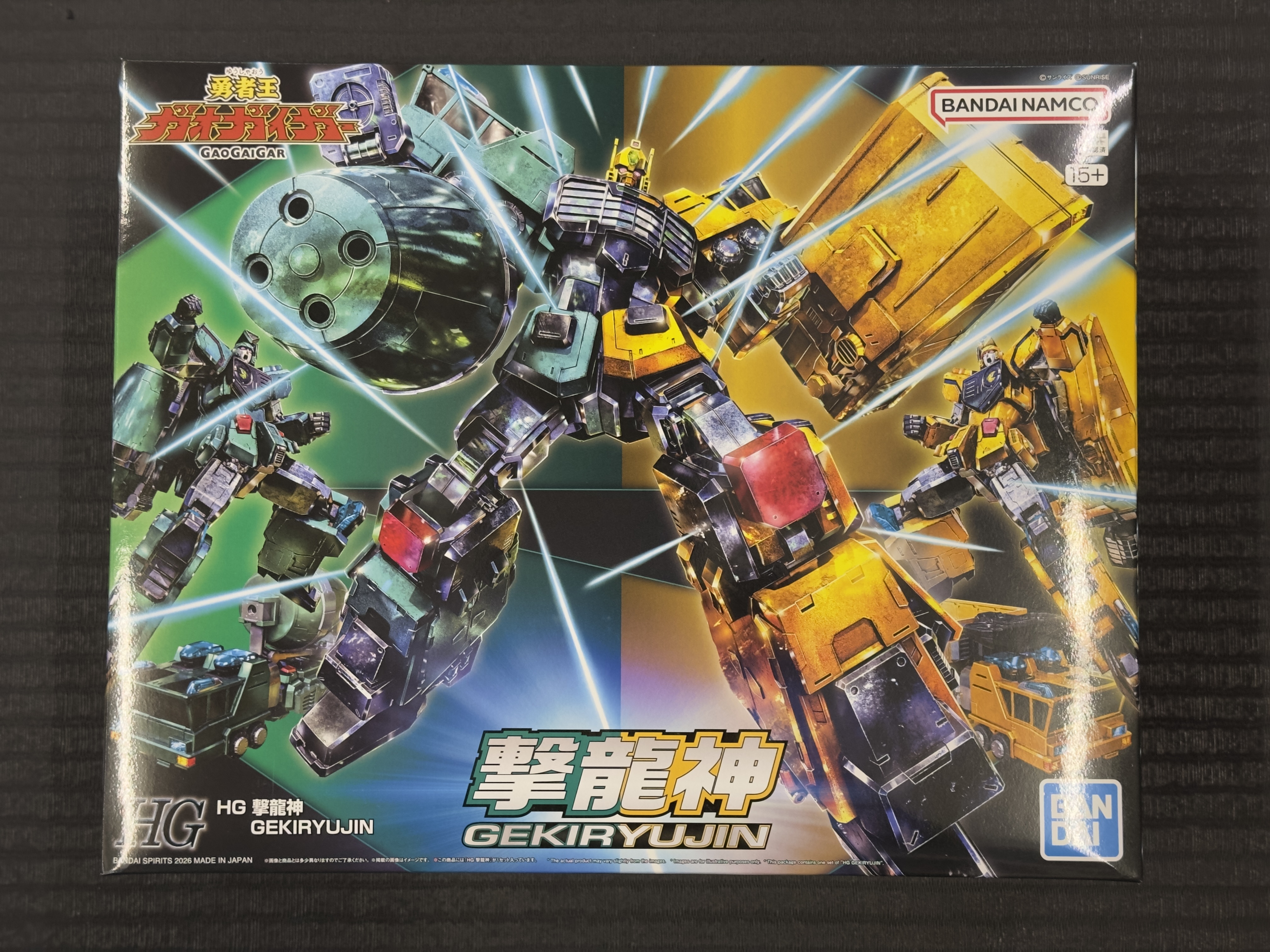 HG 1/144 勇者王 擊龍神