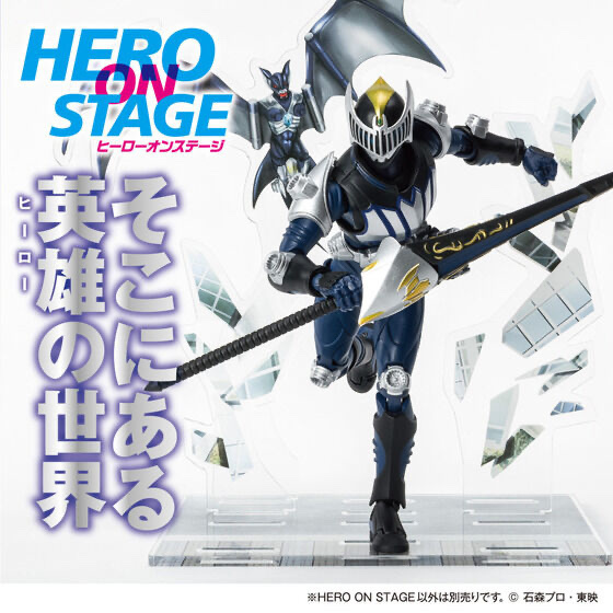 249113 Pbandai 預訂 2026/6月 HERO ON STAGE/ヒーローオンステージ 仮面ライダー龍騎 仮面ライダーナイト＆ダークウィング⚠️⚠️唔包公仔‼️‼️
