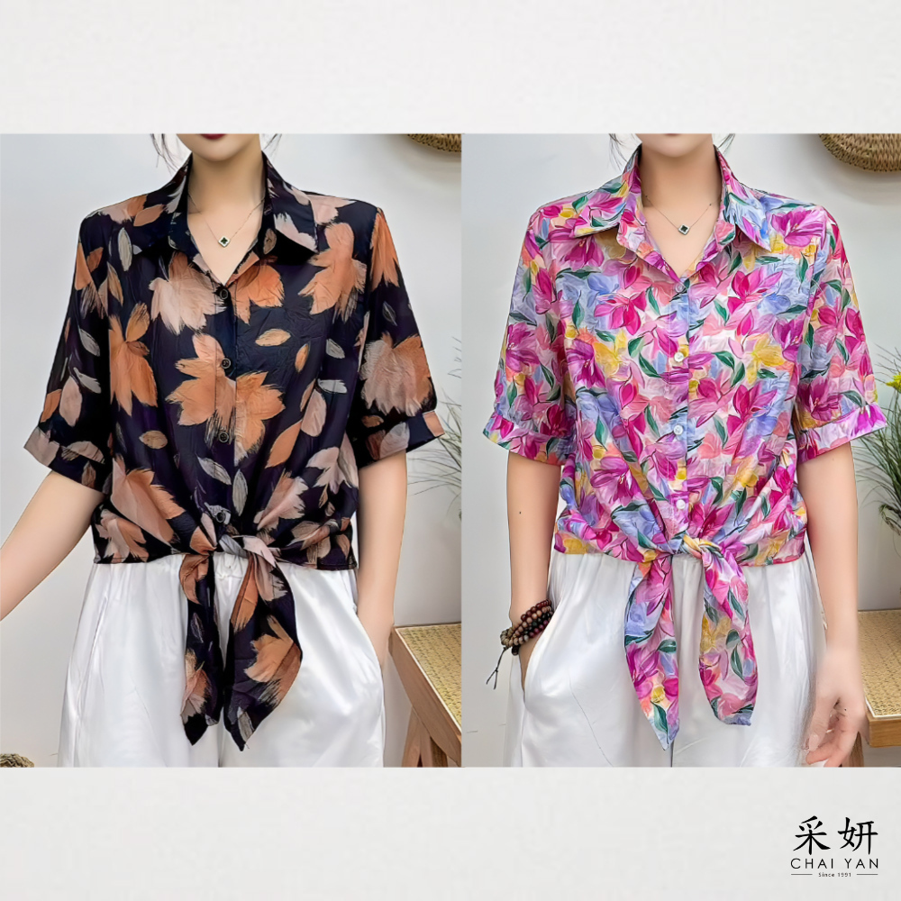 超薄花布短袖襯衫