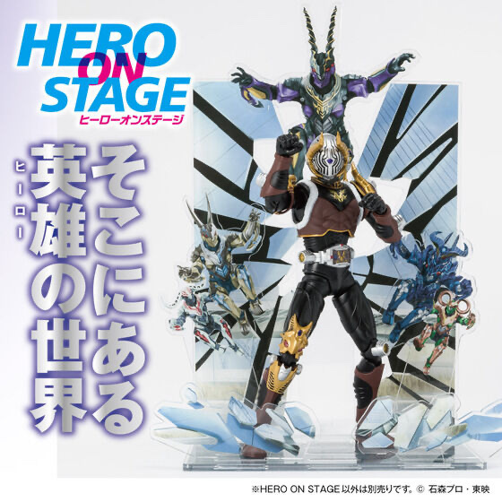 249118 Pbandai 預訂 2026/6月 HERO ON STAGE/ヒーローオンステージ 仮面ライダー龍騎/仮面ライダーインペラー＆ギガゼール⚠️⚠️唔包公仔‼️‼️