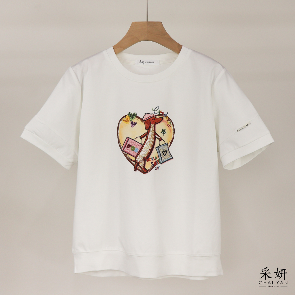 狗狗滑棉拼接袖上衣