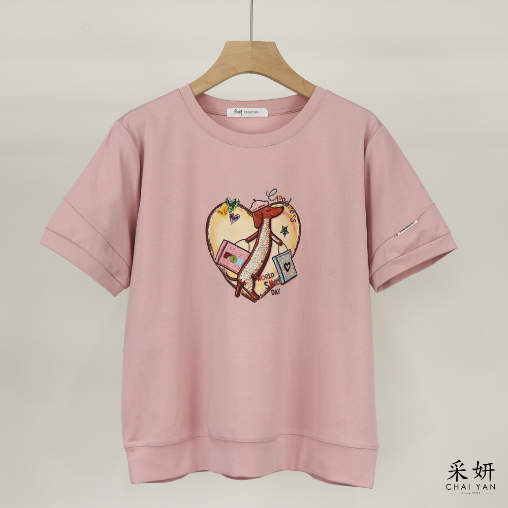 狗狗滑棉拼接袖上衣